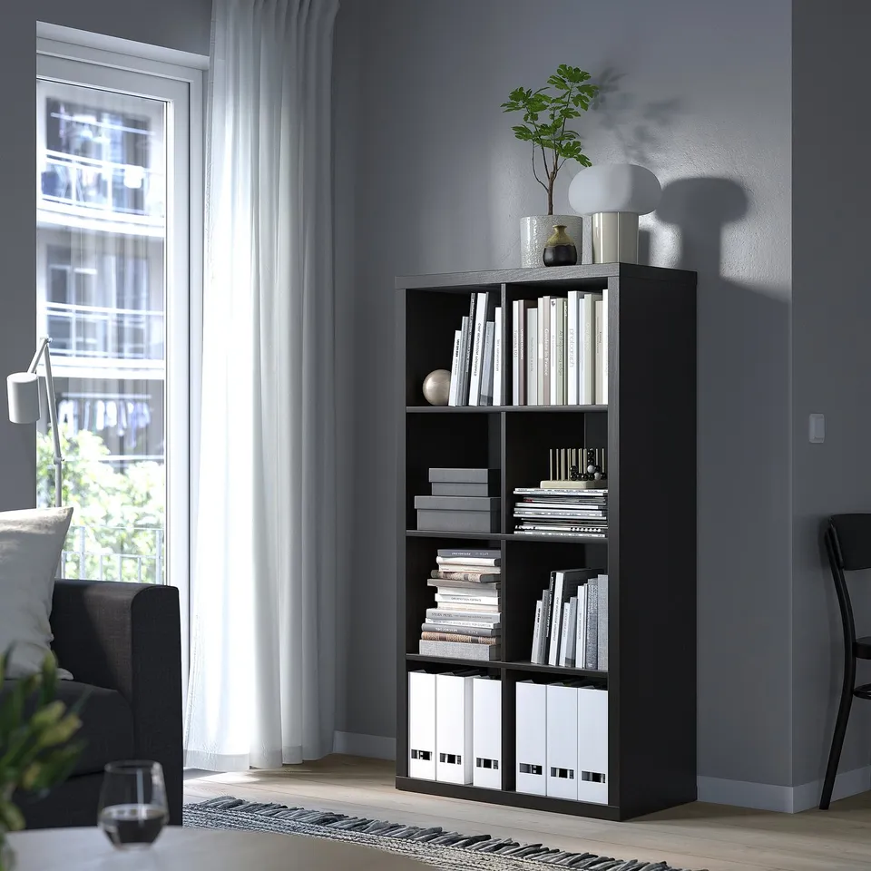 part: KALLAX shelving unit