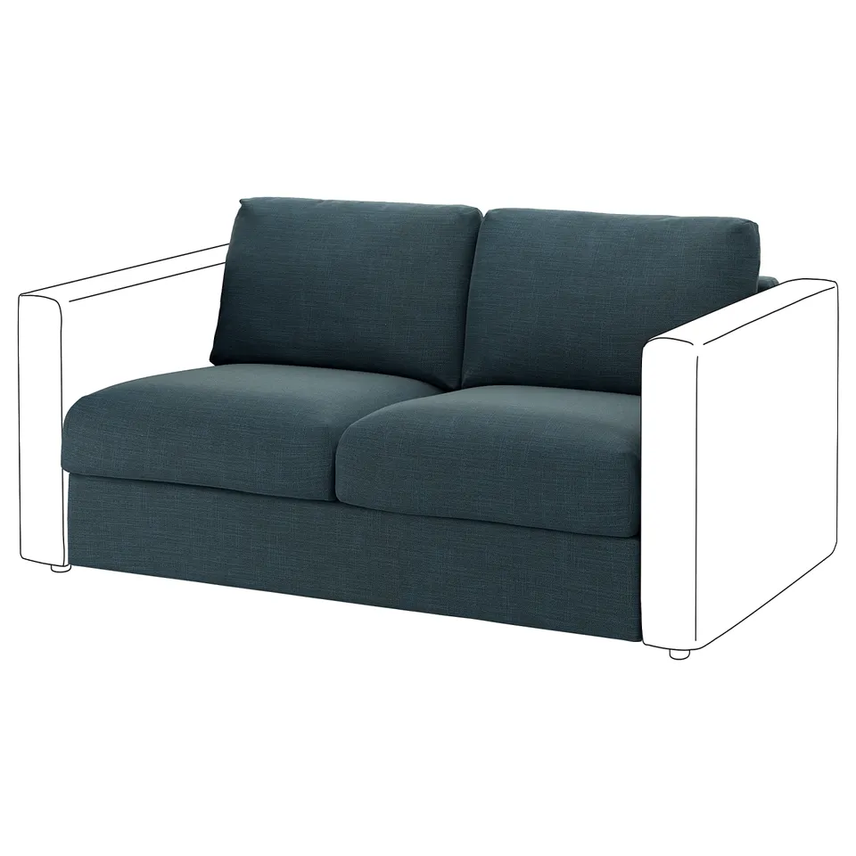 part: VIMLE cover for 2-seat section