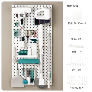 SKÅDIS set: pegboard x2 + hook x6 + shelf + container x2