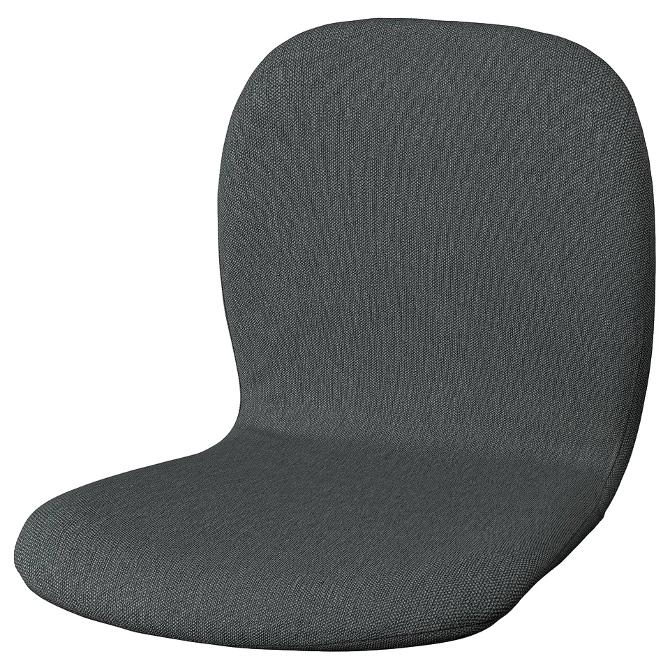 part: SKÅLSTA seat shell