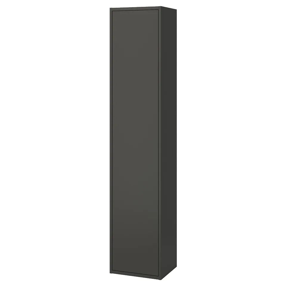 part: HAVBÄCK high cabinet with door