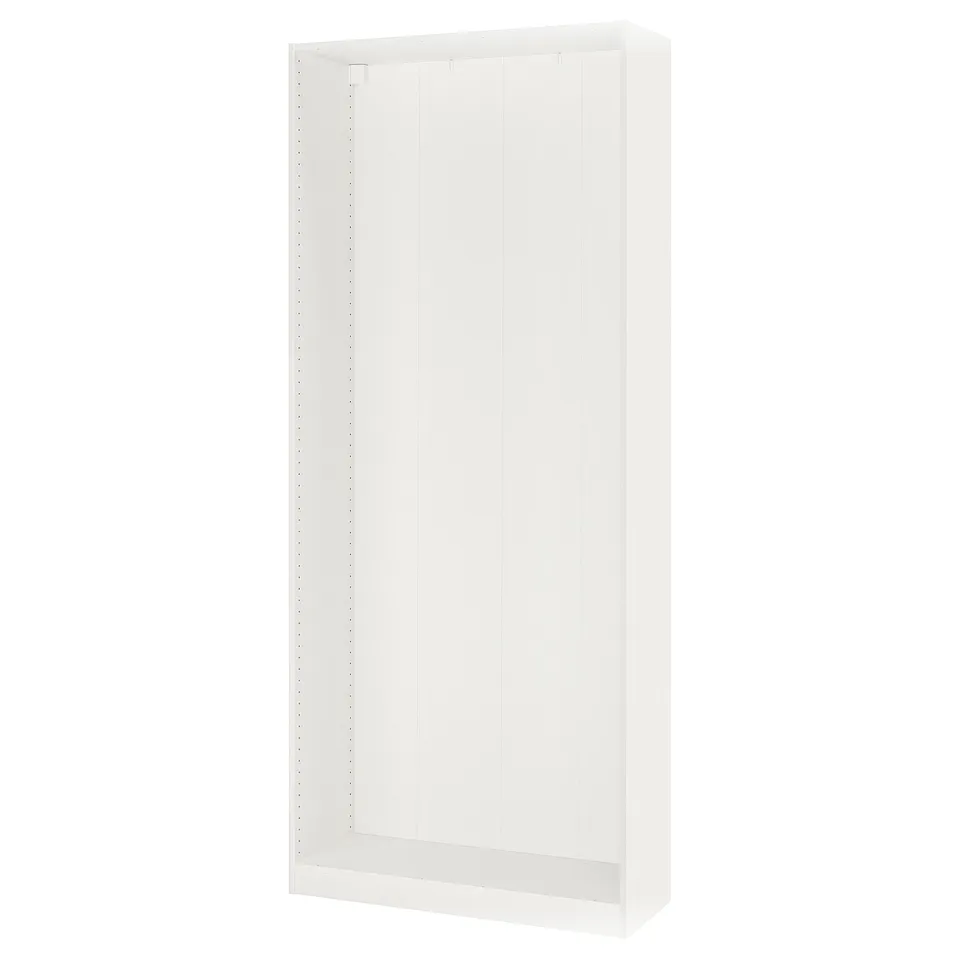 part: PAX wardrobe frame
