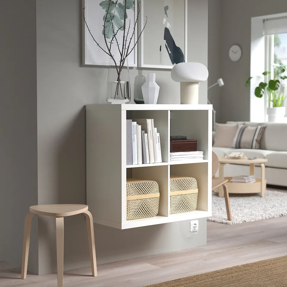 part: KALLAX shelving unit