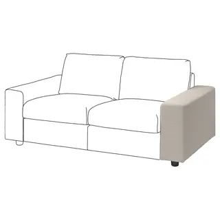 VIMLE cover for armrest, wide/Gunnared beige