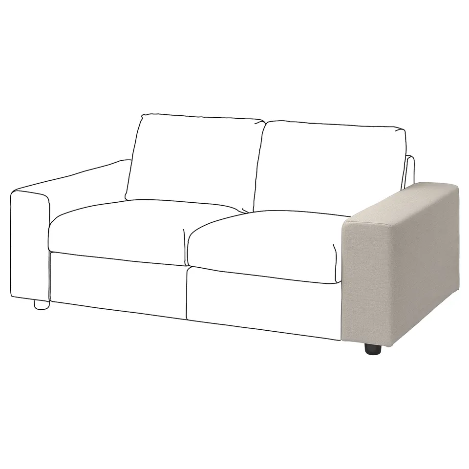 part: VIMLE cover for armrest