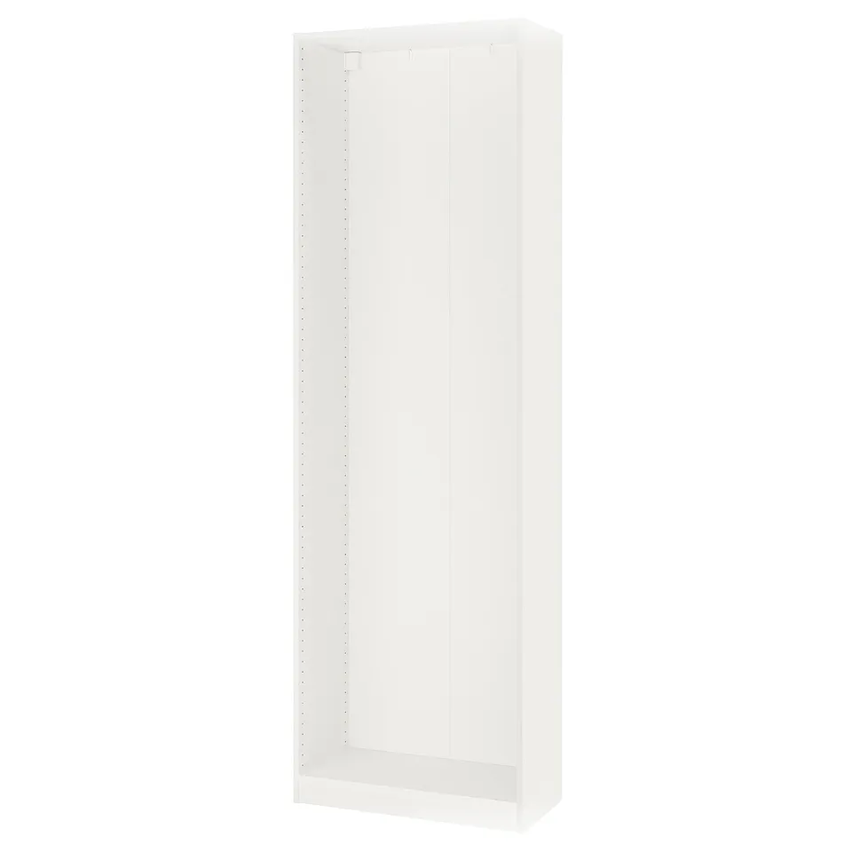 part: PAX wardrobe frame