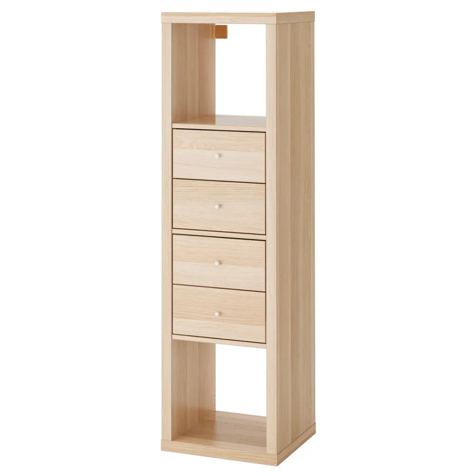 KALLAX light oak shelving unit. Vertical, rectangular design with four drawers and open sections. Made of recycled materials.