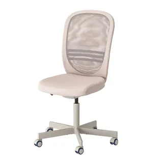 FLINTAN office chair, beige, Depth 71 x Width 71 cm