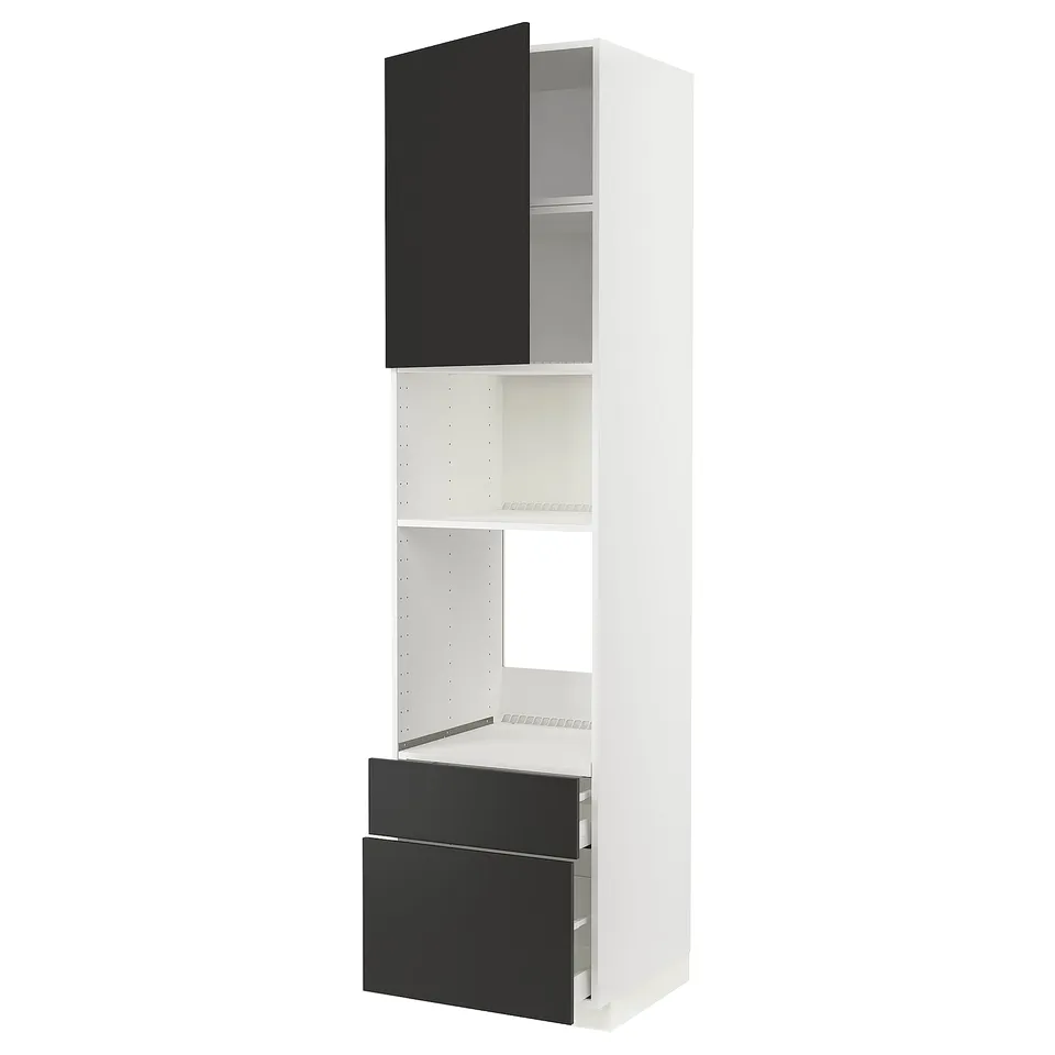 A modern white kitchen cabinet with black drawers and a black door. It a tall, slim design with multiple storage options.