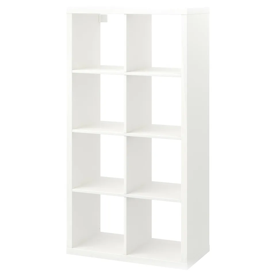 part: KALLAX shelving unit