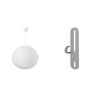 FÖRUT/GULLSUDARE set: pendant lamp + pendant/ceiling lamp hook