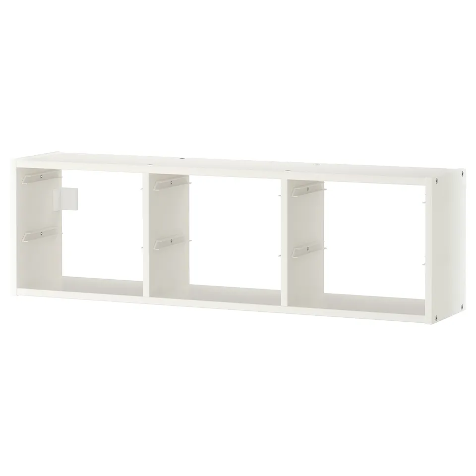 part: TROFAST wall storage