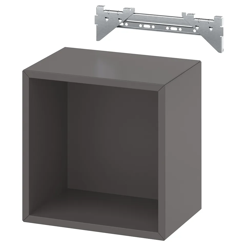 A grey EKET storage cube with a wall mount. Its a square box for storage.