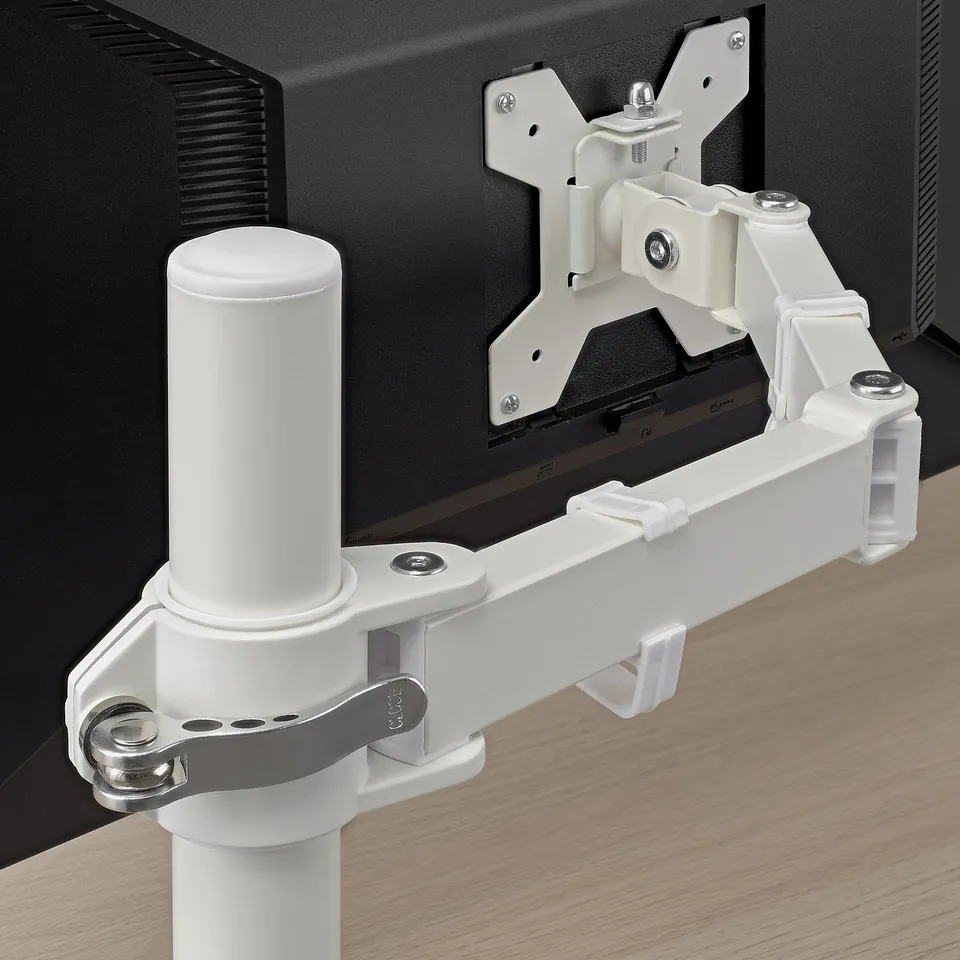 part: STUBBERGET bracket for monitor