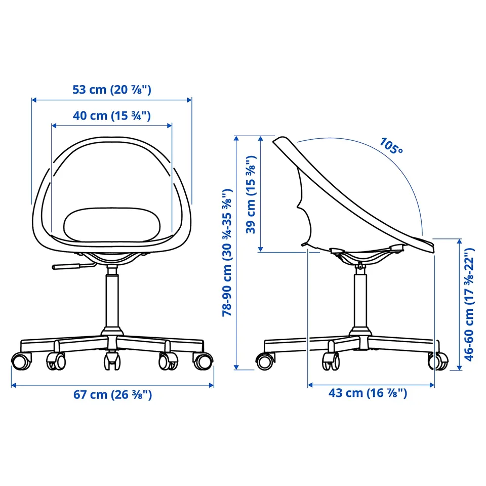 part: LOBERGET / MALSKÄR swivel chair