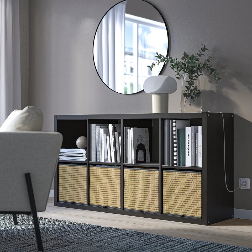 part: KALLAX shelving unit