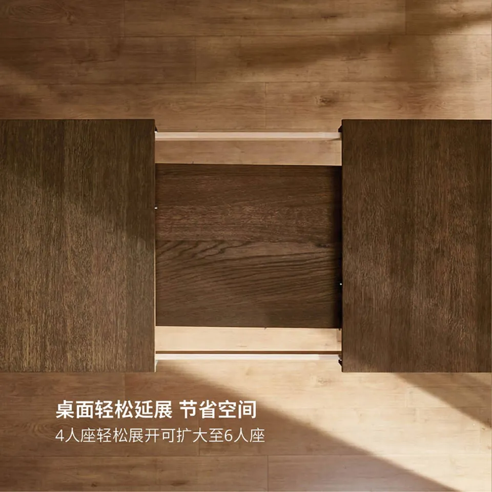 part: TONSTAD extendable table